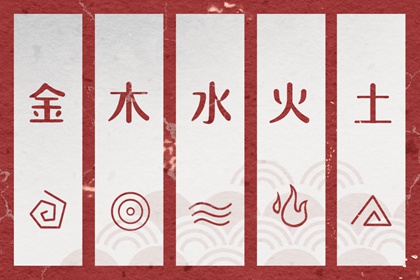 择吉黄历_择吉日历_开业择吉日